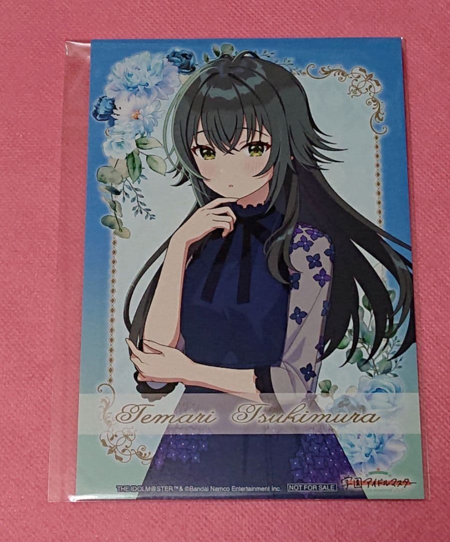 匿名配送】月村手毬 ポストカード 学園アイドルマスター - メルカリ