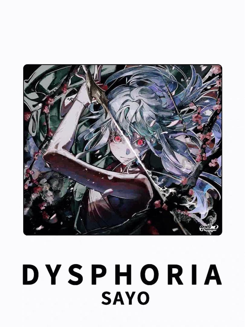 DYSPHORIA SAYO ガラスマウスパッド 490×420mm トップクラスの滑走速度を誇る新作ガラスマウスパッド「DYSPHORIA SAYO