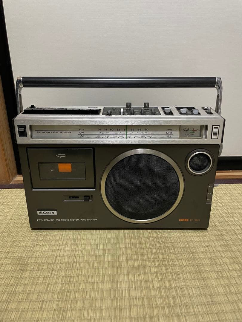 SONY CF-1980II ジャンク　モノラルラジカセ ソニー CF-1980 – モノラルラジカセ名機の初代 | 【昭和レトロ