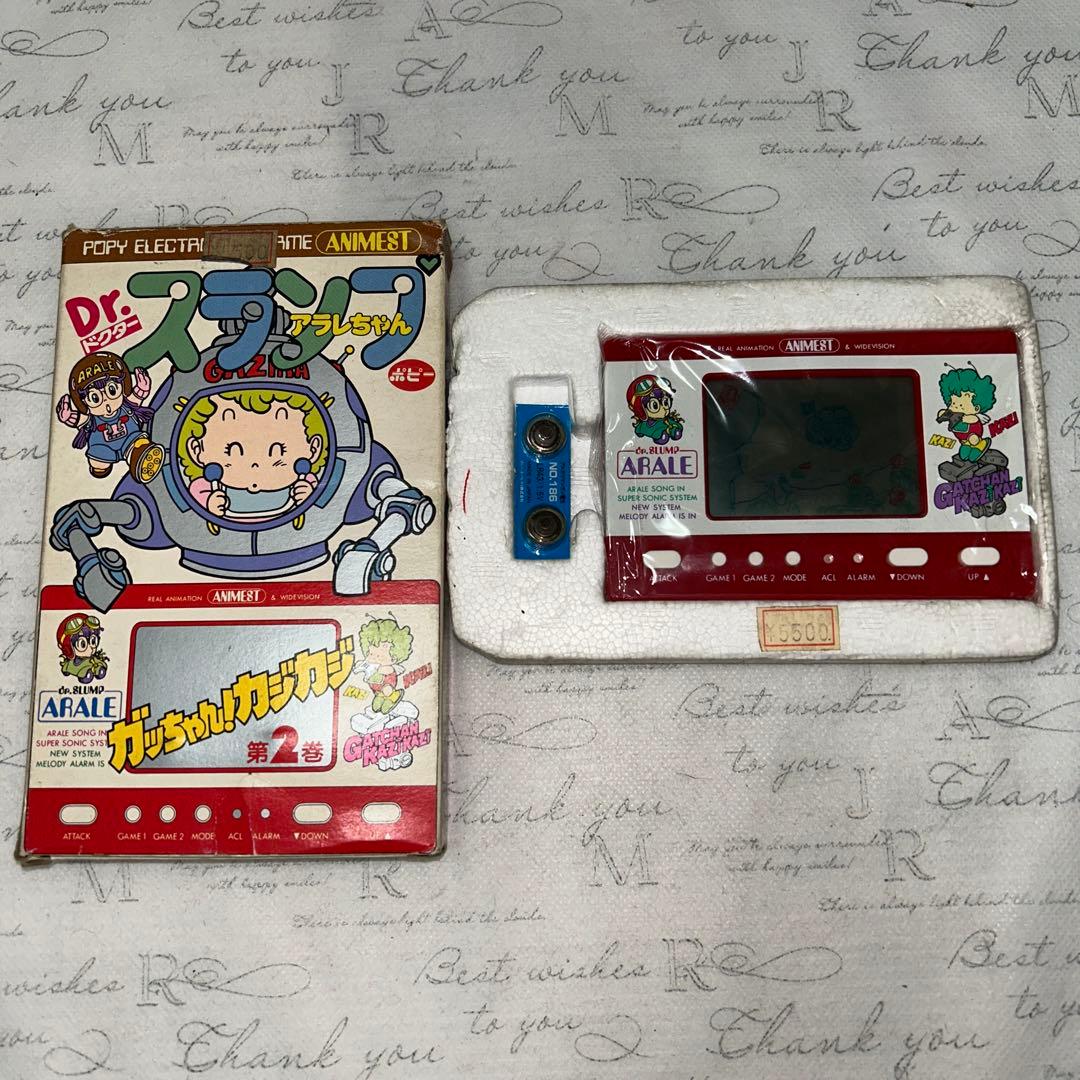 稀少ゲームウォッチ Dr スランプ アラレちゃん ガっちゃん！カジカジ第