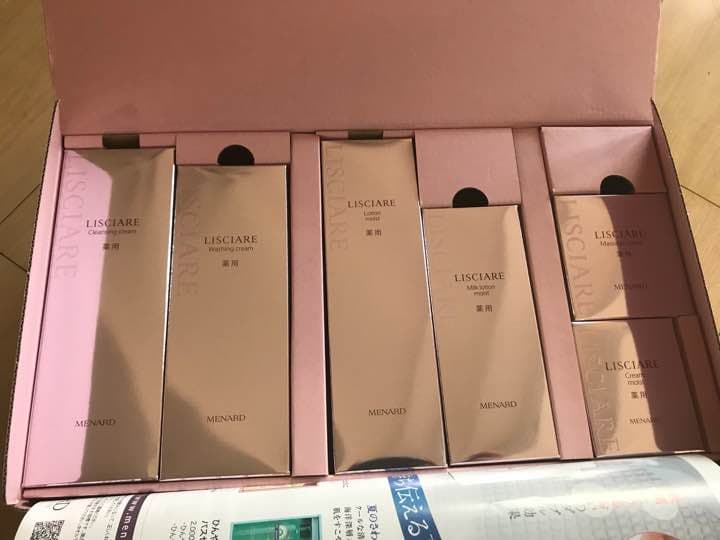 新品 未使用　メナード リシアル セット 楽天市場】リシアル セットの通販