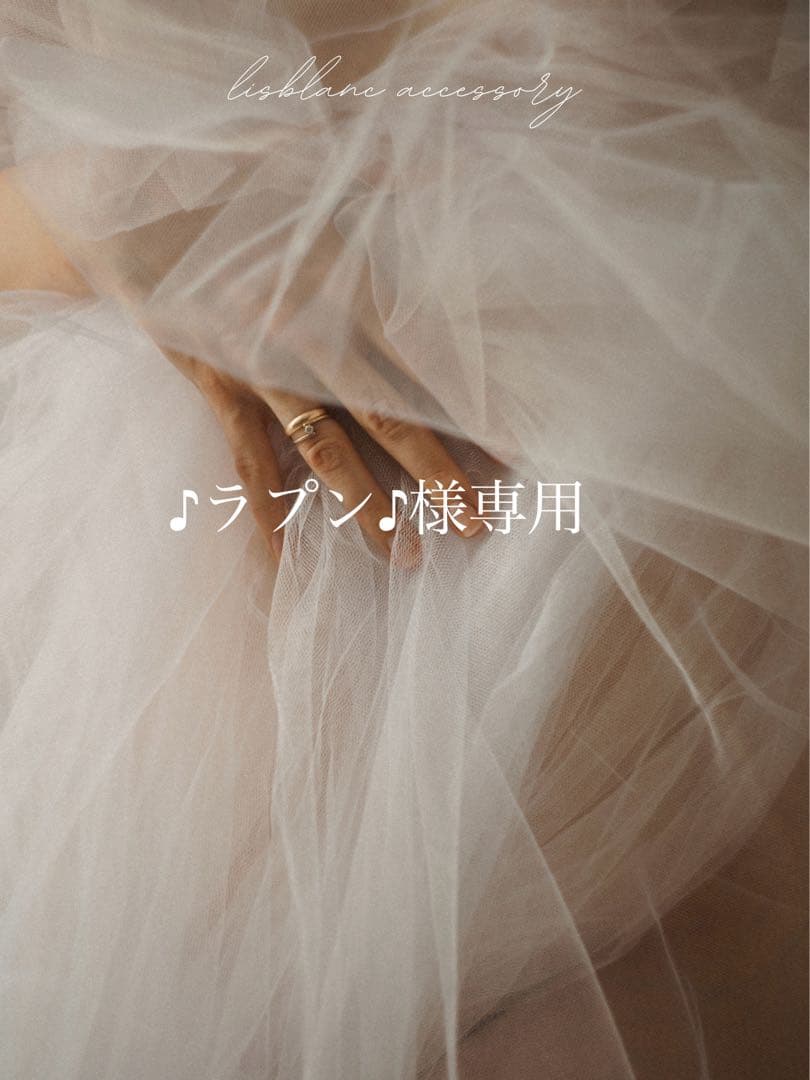 ラプン LauFenn 4本セット 225/40R19 93Y XL ハンコック Laufenn Z FIT EQ