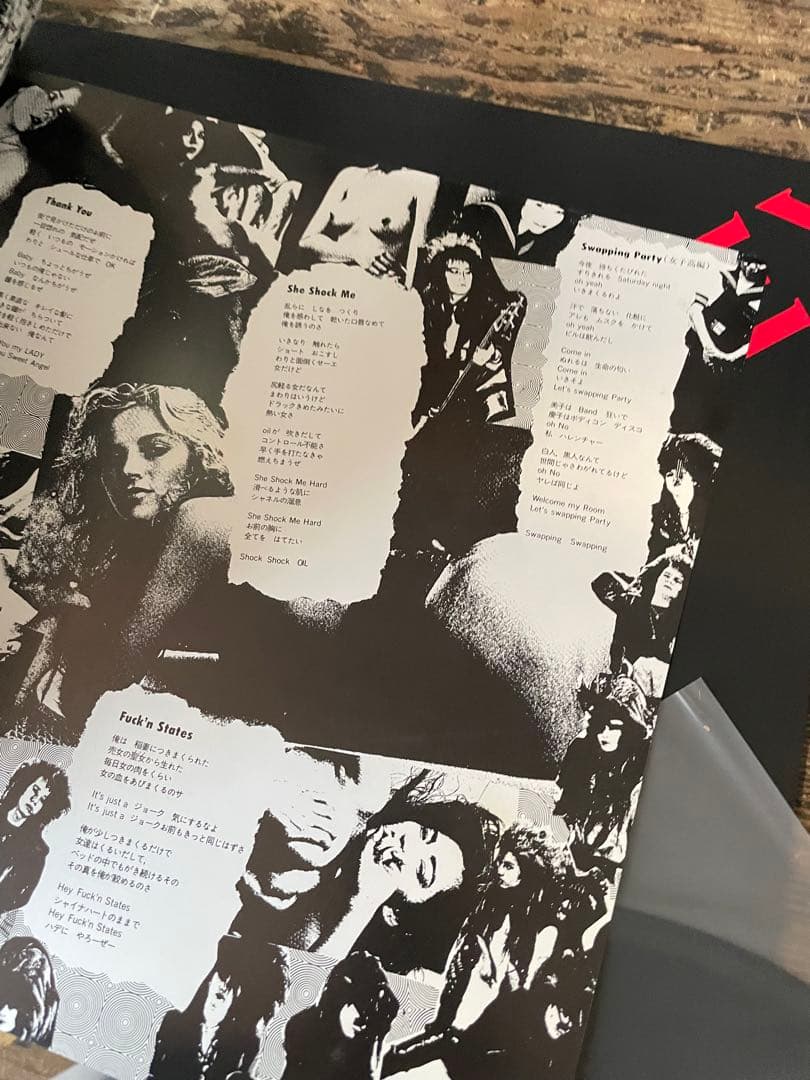 【特典付レアLP】LADIESROOM「SEX SEX SEX」ポスター冊子付