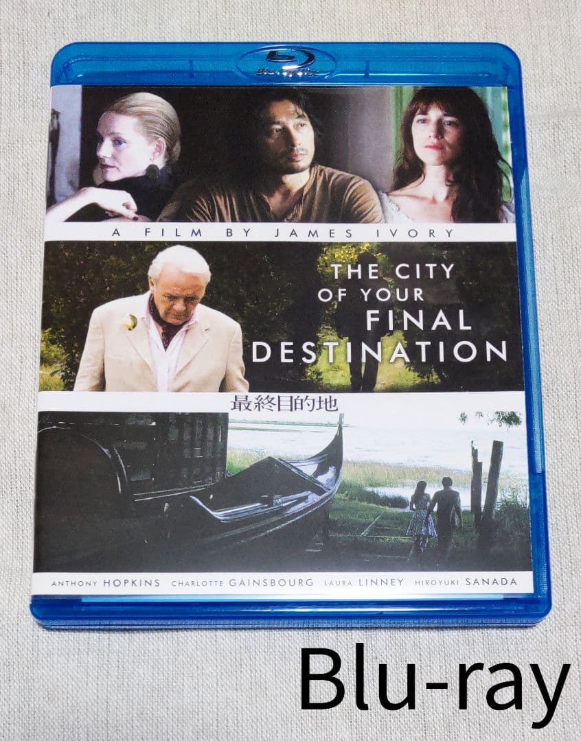 超美品】最終目的地 スペシャル・エディション('08米) - メルカリ