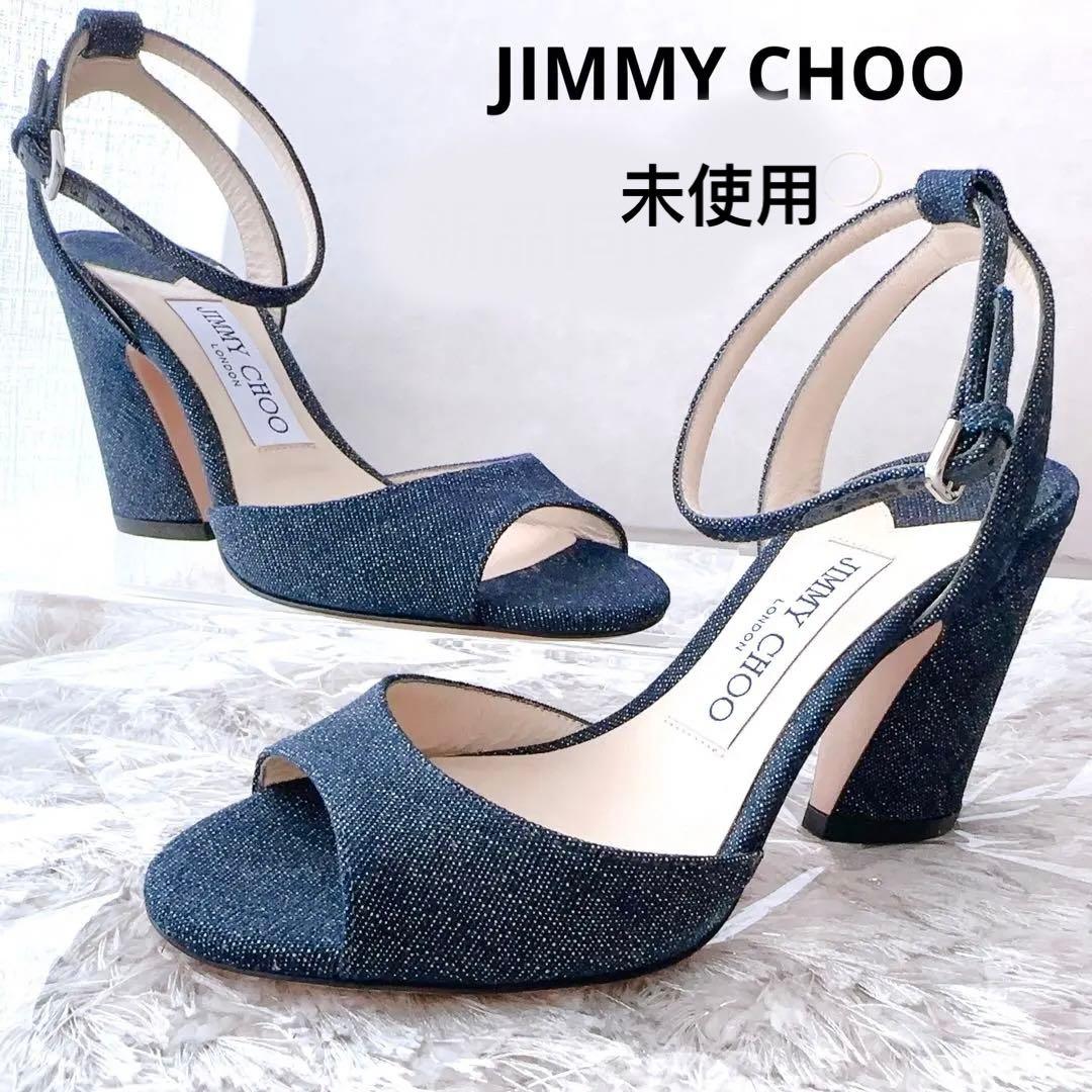 JIMMY CHOO ジミーチュウ　ストラップ　サンダル　パンプス　オープントゥ ジミーチュウ パンプス オープントゥ ストラップ スタッズ シューズ