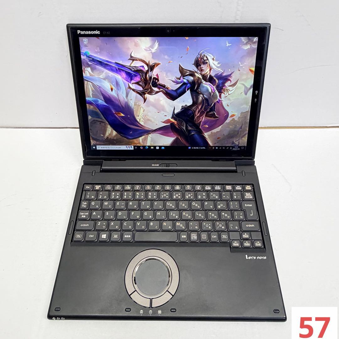 極美品 Panasonic Let's note CF-XZ6 256GB s-l400.jpg