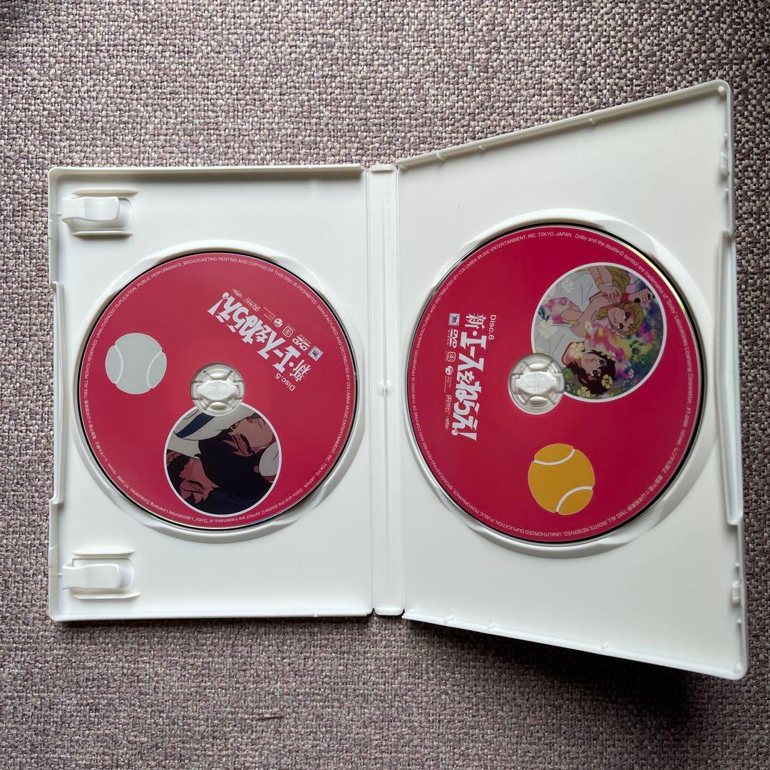 新・エースをねらえ！ DVD-BOX 美品中古