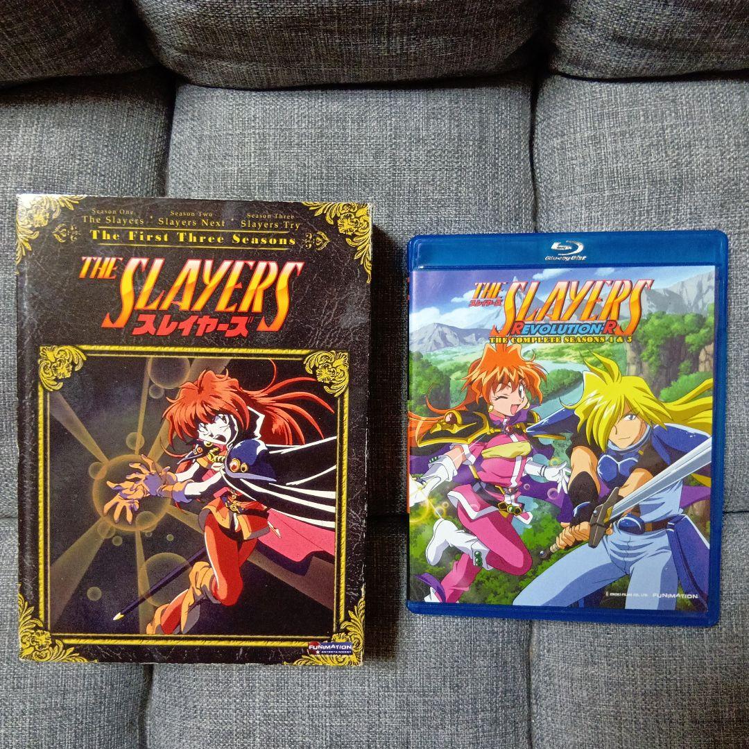 スレイヤーズ TVシリーズ DVD ＆ Blu-ray BOX 北米版 Amazon.co.jp: スレイヤーズ Blu-rayBOX 【完全生産限定版】 : 林原