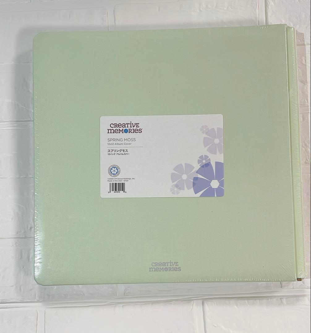 クリエイティブメモリーズ アルバムカバー&白台紙セット - メルカリ