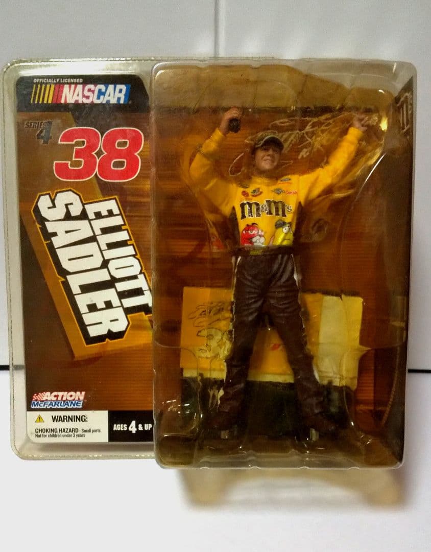 激レア！未開封 エリオットサドラー アクションフィギュア マクファーレントイ マクファーレントイズ|ULTRA ACTION FIGURES 四点セット|【ハードオフ