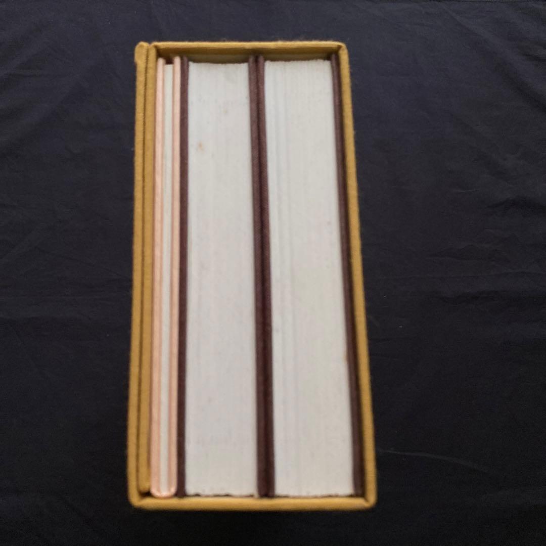 聾瞽指歸 上下巻・釈文並解題