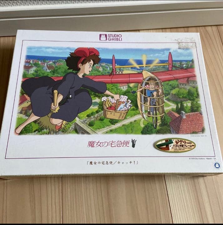 レア【魔女の宅急便 パズル 1000 キャッチ】 - メルカリ