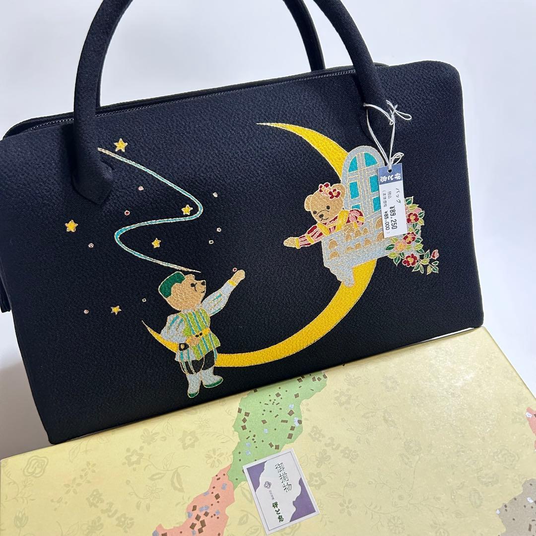 逸品！！　伊と忠謹製　手描き　クマさんのロミオとジュリエット　和装バッグ　５５０ クマさん＆妖精イラスト👼ナイロン製バッグ(手描き)｜こうこ