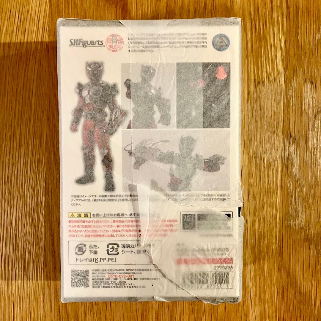 S.H.Figuarts（真骨彫製法） 仮面ライダー龍騎 プレミアムバンダイ