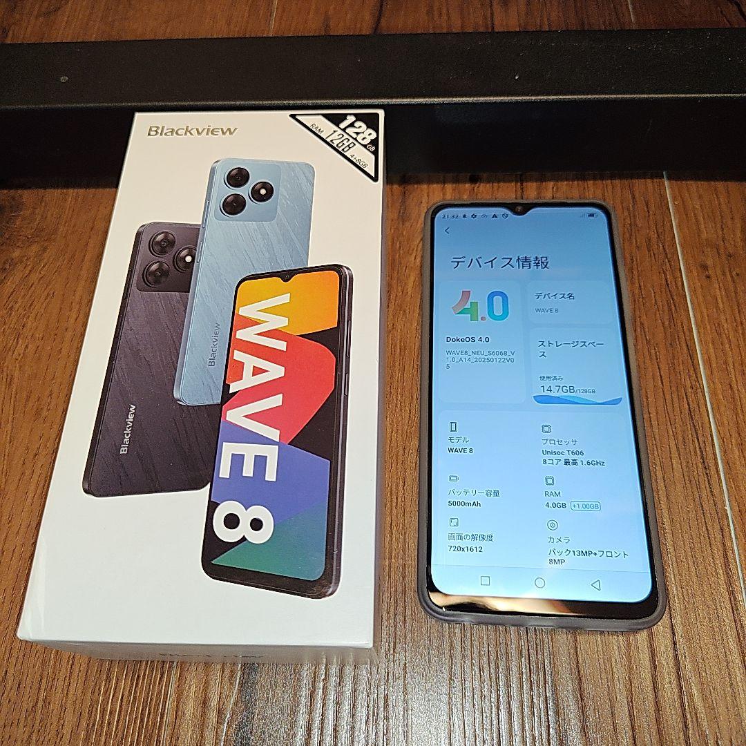 Blackview WAVE 8 128GB 4GB RAM パープル SIMフリー) ブラックビュー Blackview WAVE 8 デュアルSIM 128GB