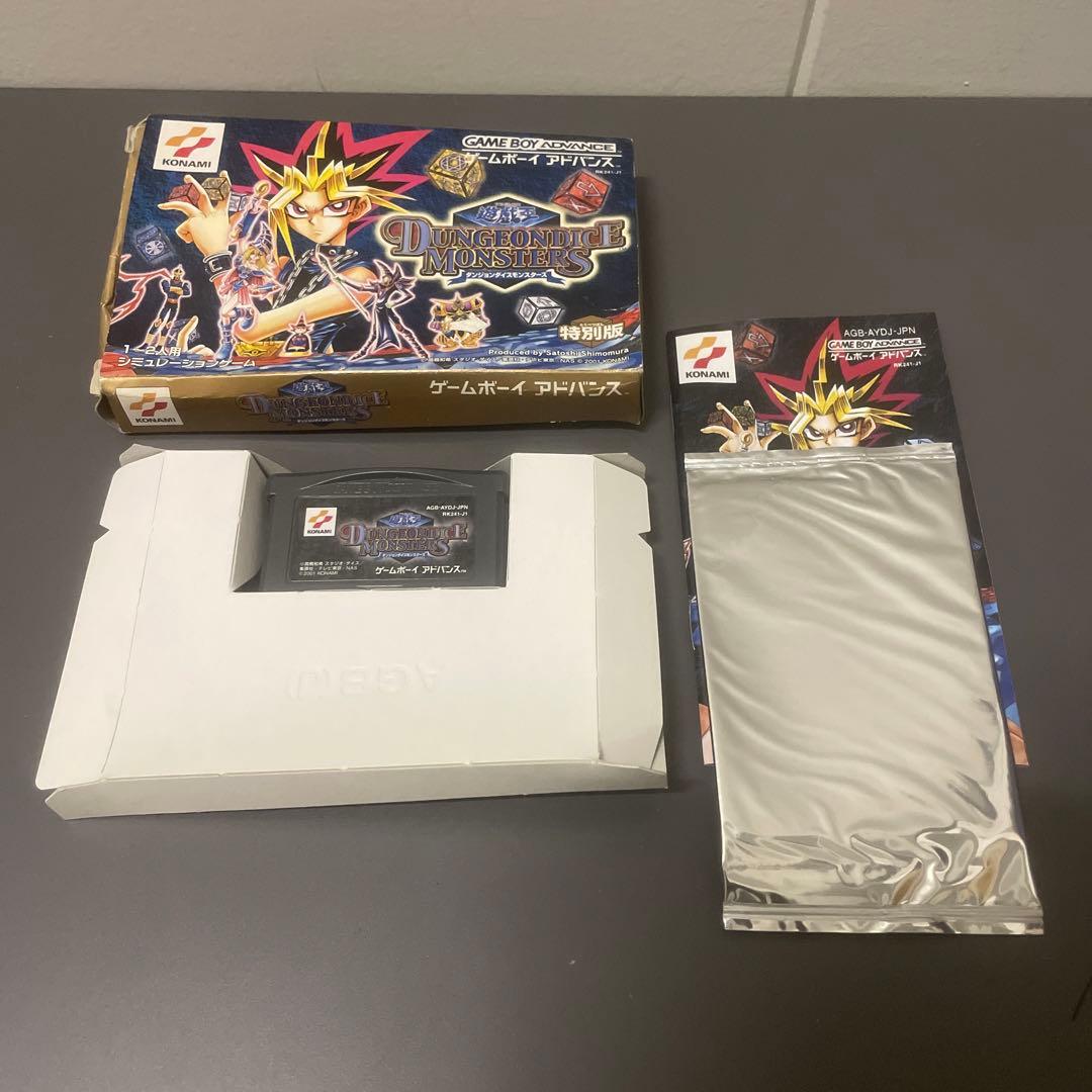 ダンジョンダイスモンスターズ 特別版 遊戯王 付属カード(未開封