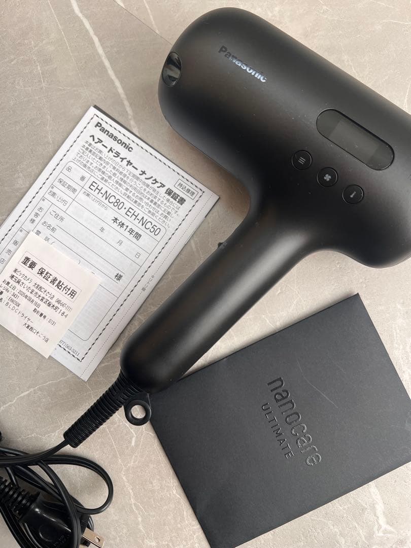 Panasonic ナノケア ヘアドライヤー EH-NC50-K ナノケア パナソニック ヘアドライヤー nanocare（ナノケア）ULTIMATE