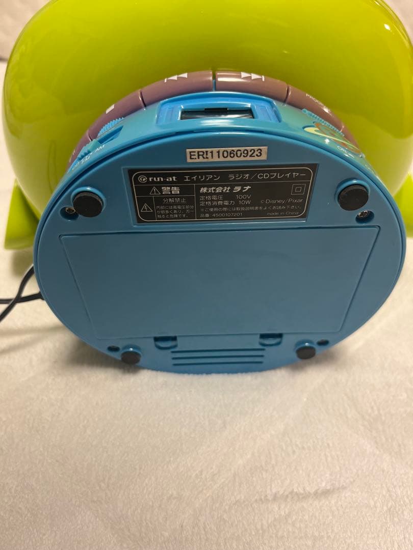 入手困難] トイストーリー エイリアン リトルグリーンメンラジオCD