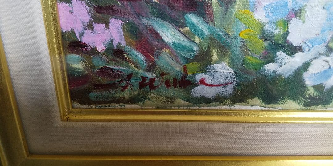 絵画 油絵 ワベ・シゲヨシ 春の花 真作保証 油彩画 桜 スプリング