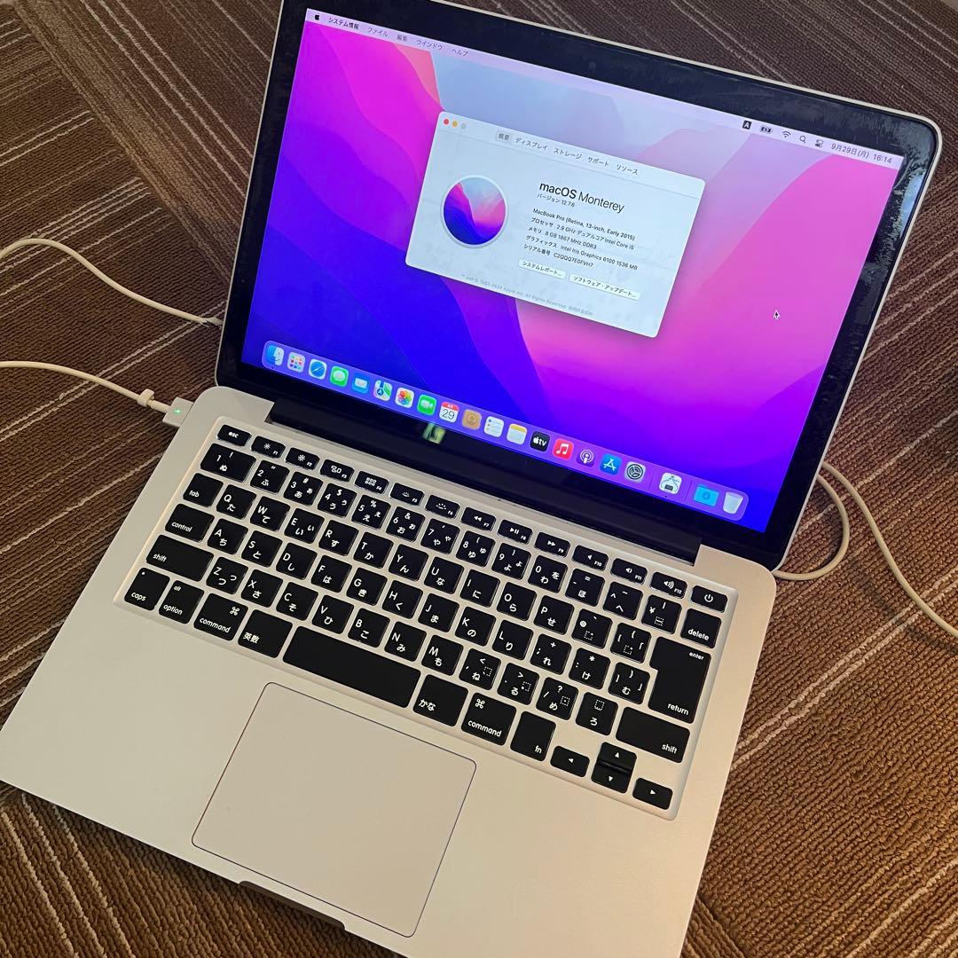 MacBook本体 MacBook Pro(Retina, 13-inch, Early 2015) Apple MacBook Pro Retina 13 Inch Early 2015 2.7GHZ i5 8GB 256GB