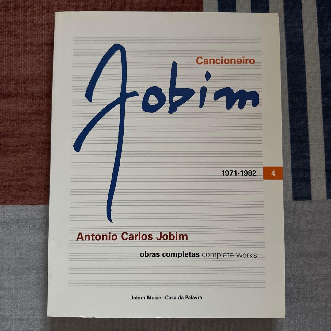 《絶版 洋書楽譜 Antonio Carlos Jobim 全5巻 全曲集》