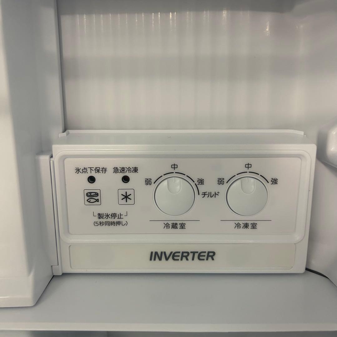 【美品】《本日締切》三菱3ドア冷蔵庫MR-CX37K 2024年製