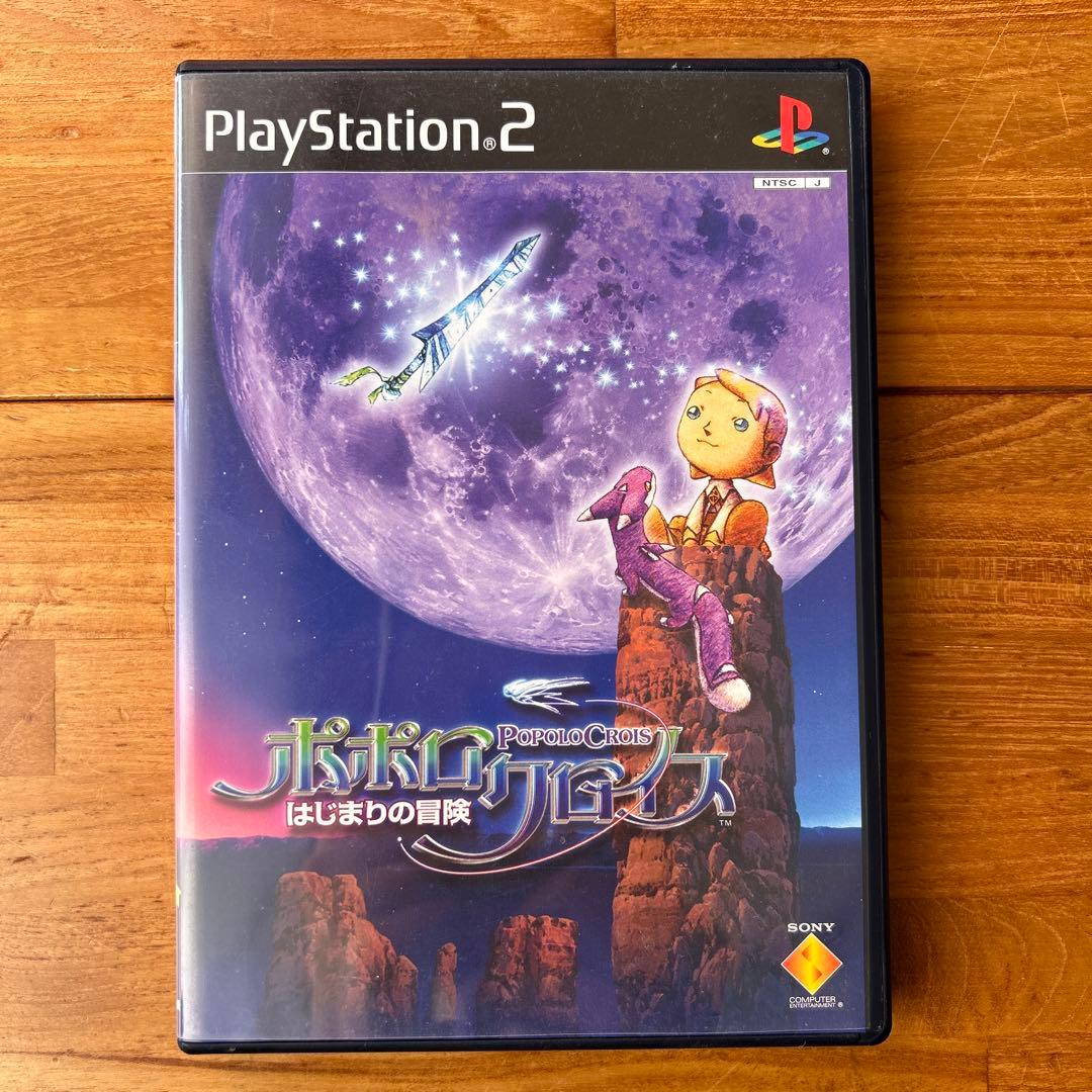 ポポロクロイス はじまりの冒険 初回プレス版 - メルカリ