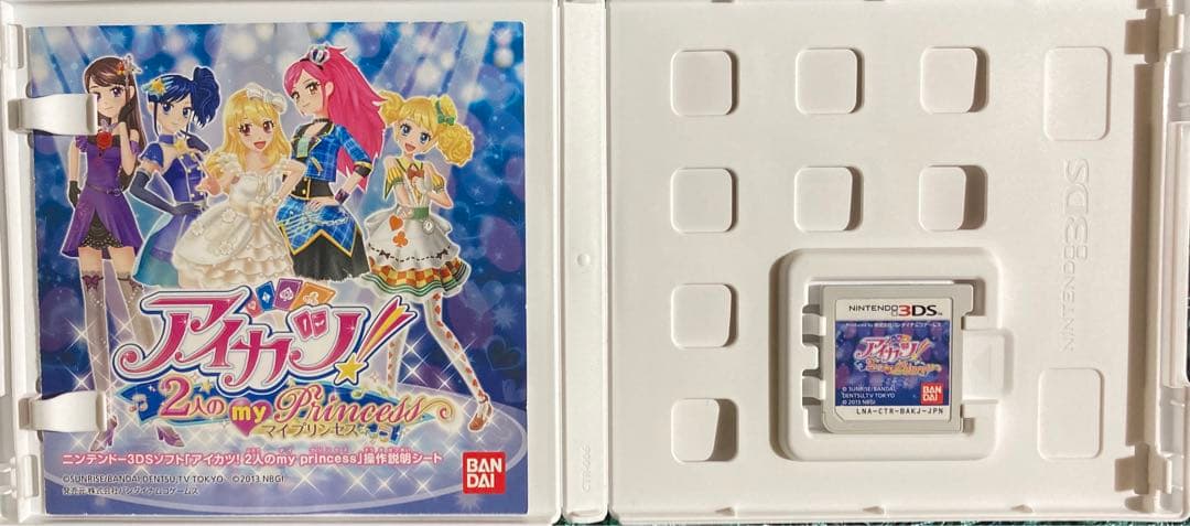 3DSソフト アイカツ!My No.1 Stage! ➕4点 合計5点美品中古 - メルカリ