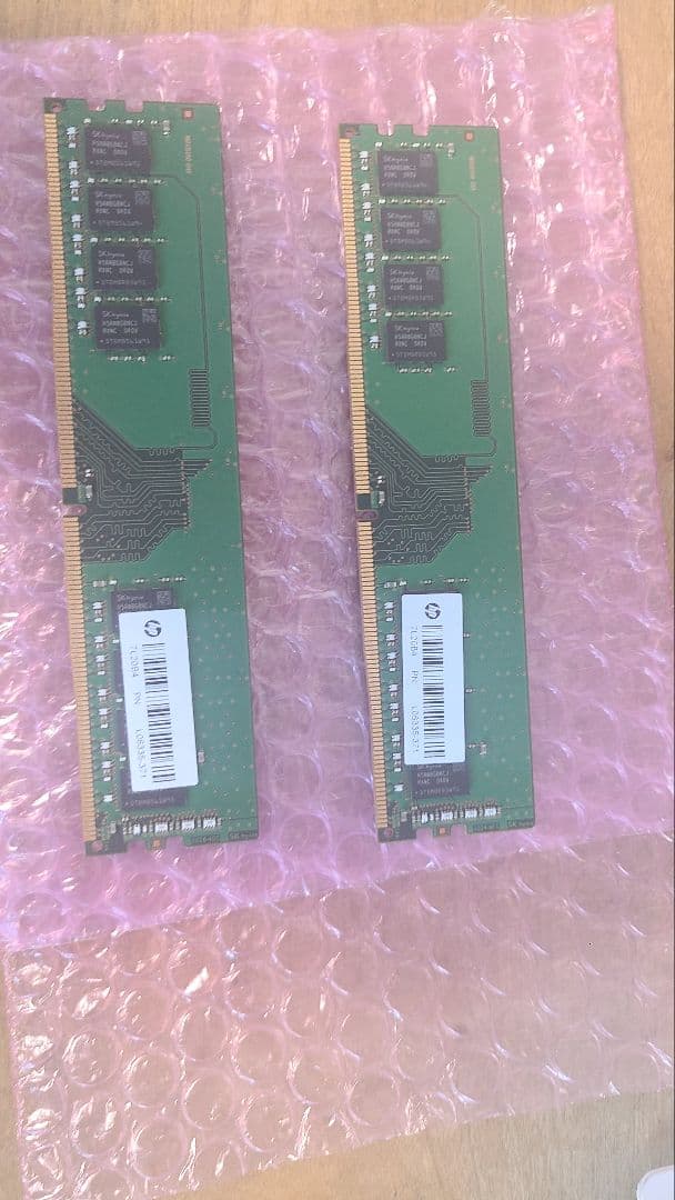 DDR4 8GBメモリ 2400MHz 2枚セット(16GB) ddr4-2400 8gb2枚組」の人気商品一覧 | 安い商品を通販サイトから探す