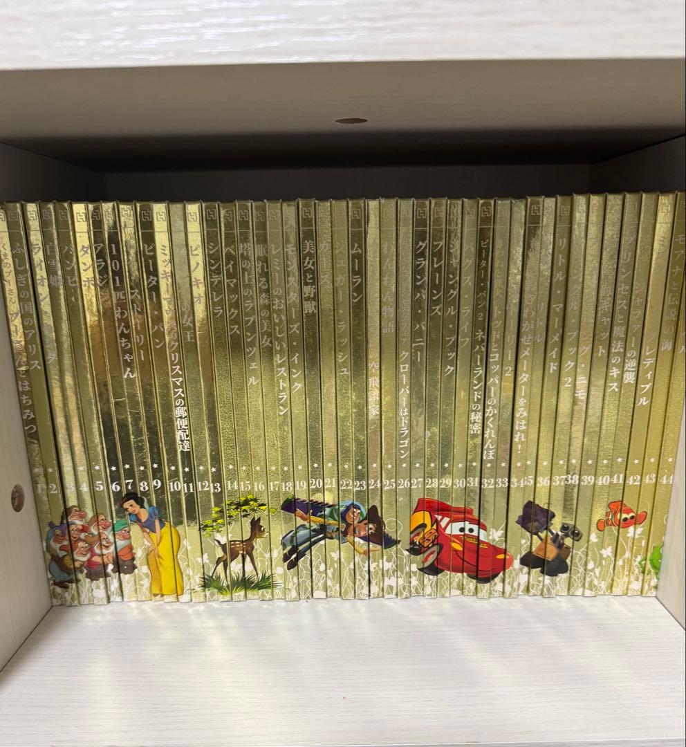 ディズニーゴールデンブックコレクション1~100巻 美品】ディズニー ゴールデンブックコレクション 1巻〜100巻 箱付き