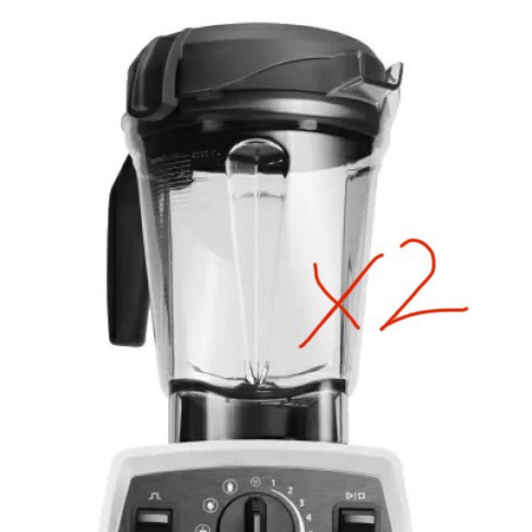 【Vitamix】ウェットコンテナ 2.0リットル　バイタミックス Vitamix（バイタミックス） 【バイタミックス 公式】【 ウェット