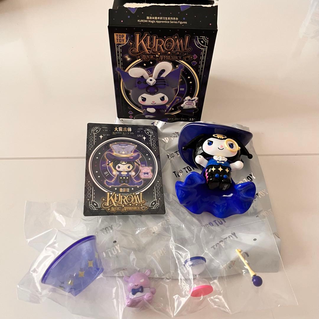 TOPTOY クロミ 魔術研修生 シークレット - メルカリ