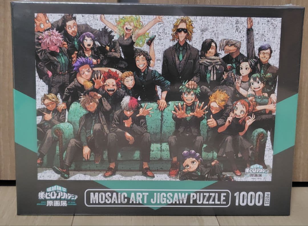 ヒロアカ原画展　モザイクアートパズル　新品未開封 ヒロアカ 原画展 ヒロアカ展 モザイクアートパズル 新品未開封｜Yahoo