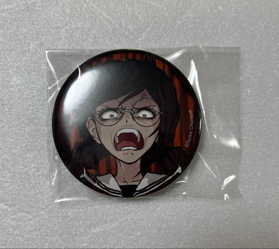 エビテン限定 ダンガンロンパ 受注生産 缶バッジ 腐川冬子 - メルカリ