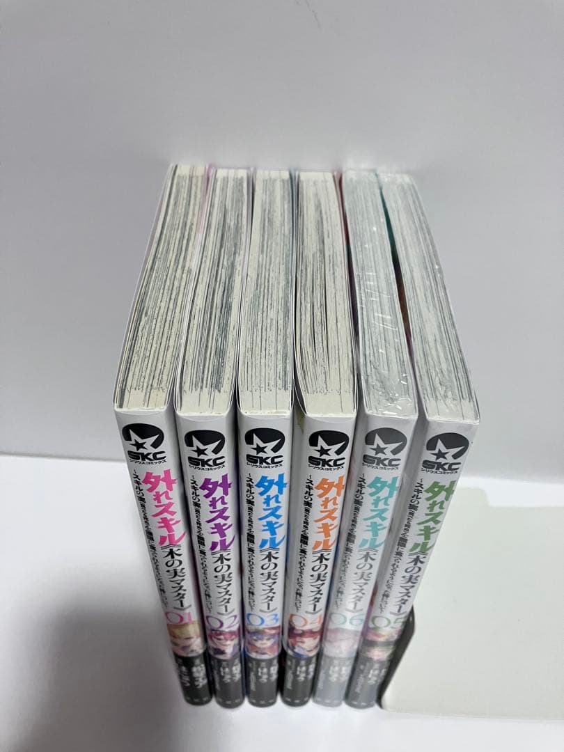 外れスキル《木の実マスター》～スキルの実（食べたら死ぬ）を無限に食べられる1〜6