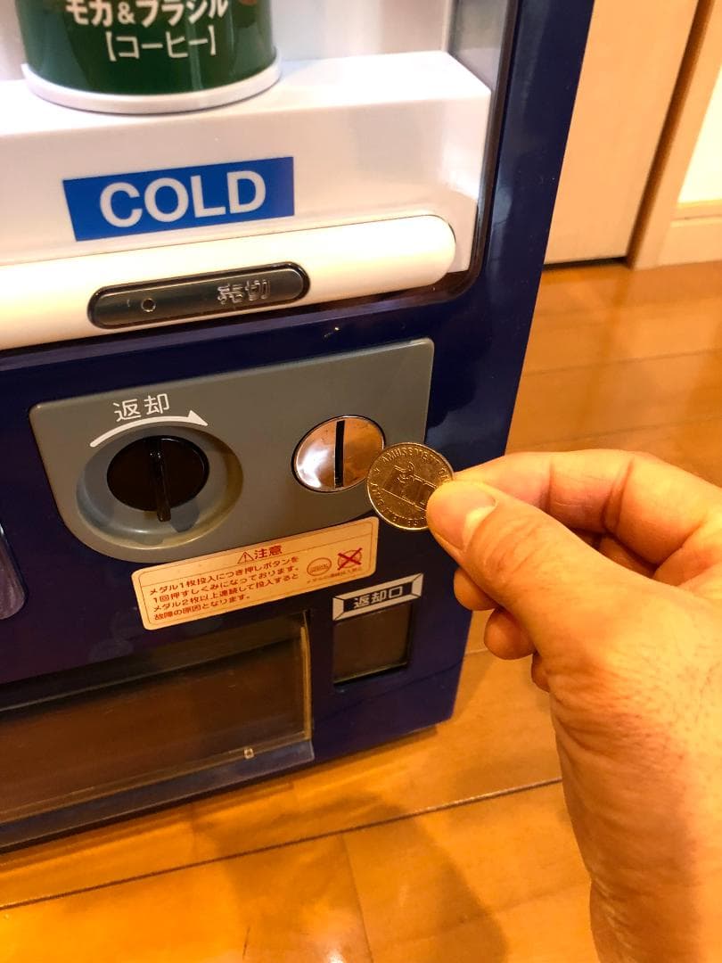 非売品】サントリー BOSS ミニ自販機 保冷庫（セブンイレブン限定商品