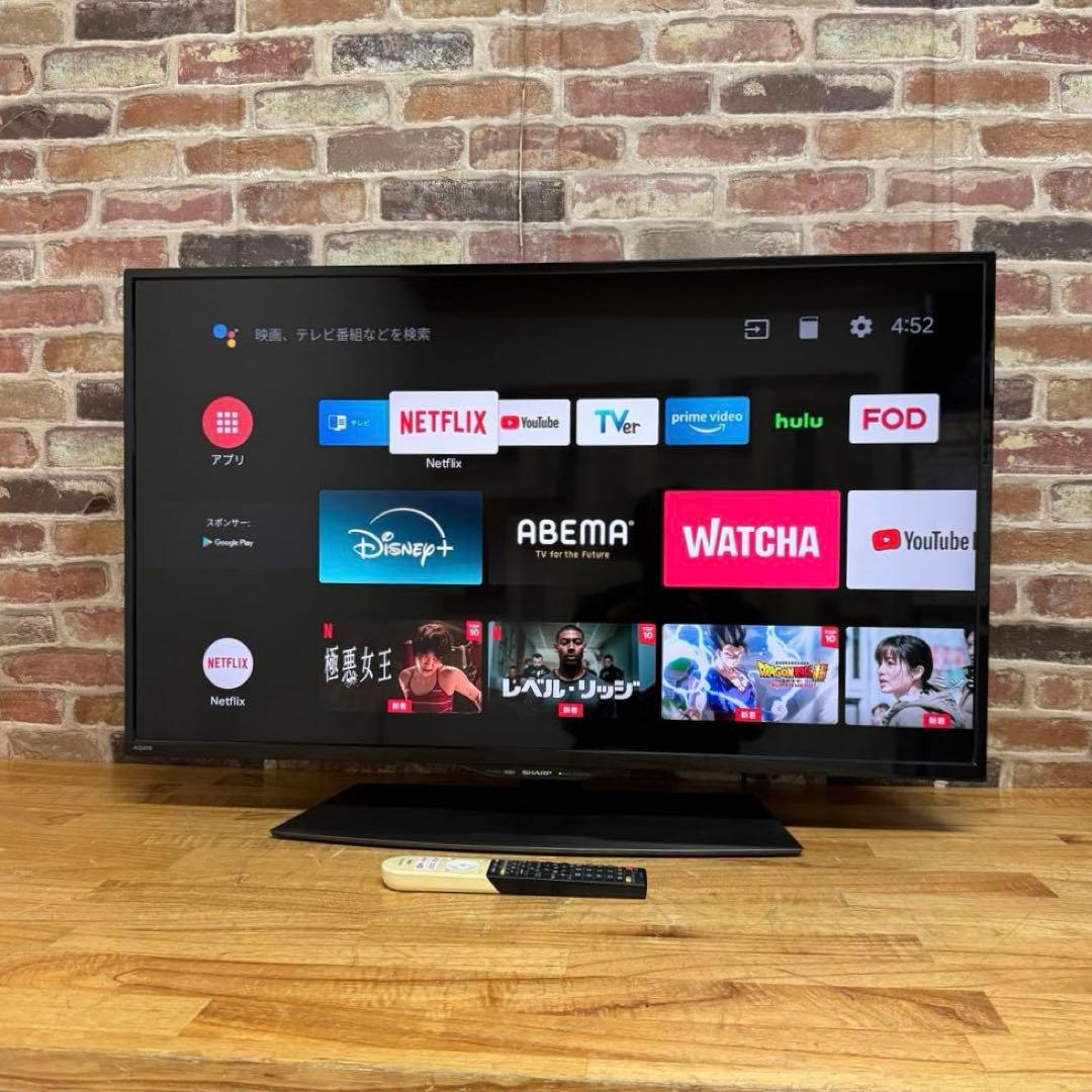 シャープ 40V型 4K液晶テレビ AQUOS 4T-C40BJ1 動画アプリ○ 液晶テレビ 4T-C40BJ1 シャープ 40インチ 4K シャープ AQUOS 4T-C40BJ1