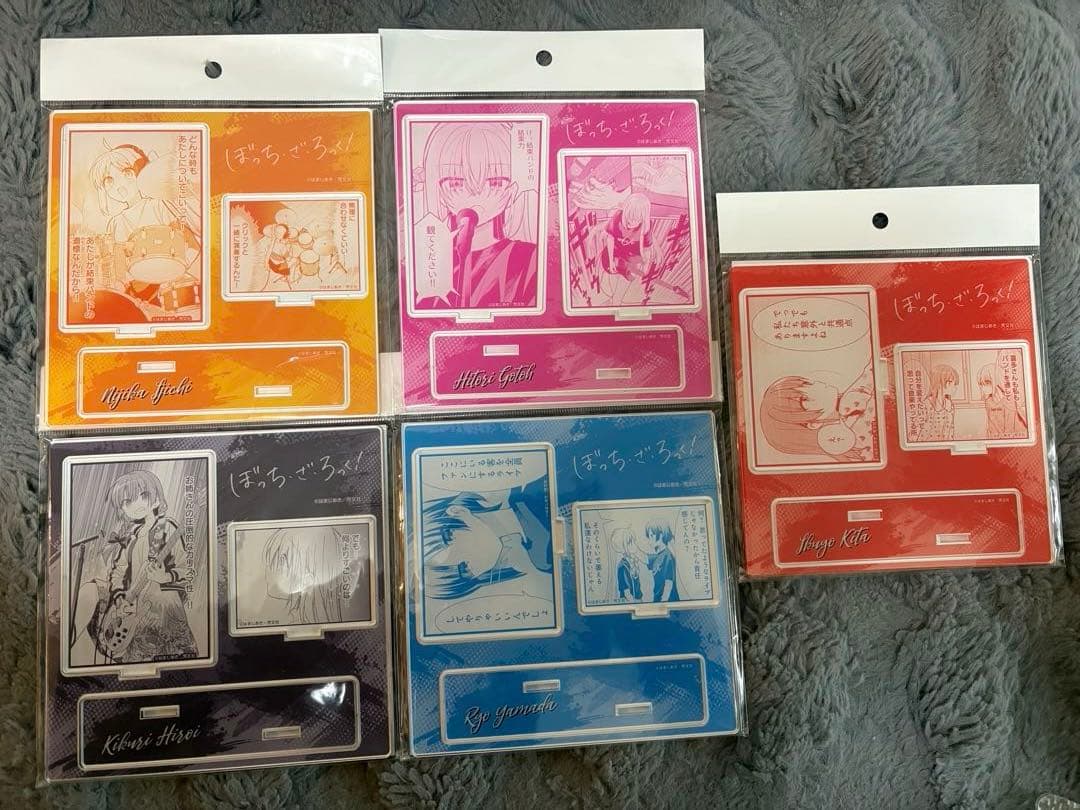 ぼっち・ざ・ろっく！のグッズまとめ売り（開封済み） - メルカリ