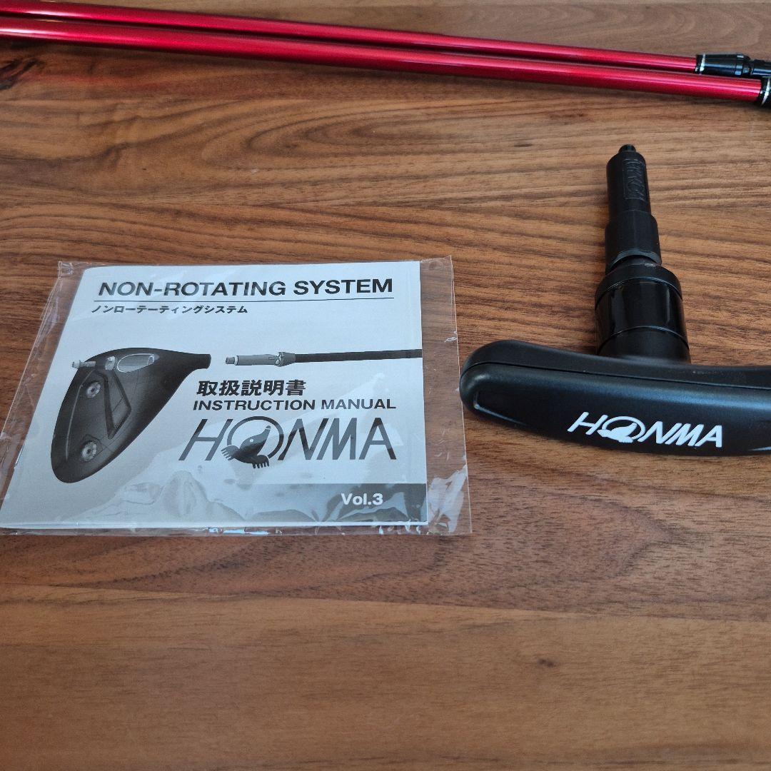 HONMA TW747 460&455 ドライバー EX-C 65S&55S - メルカリ