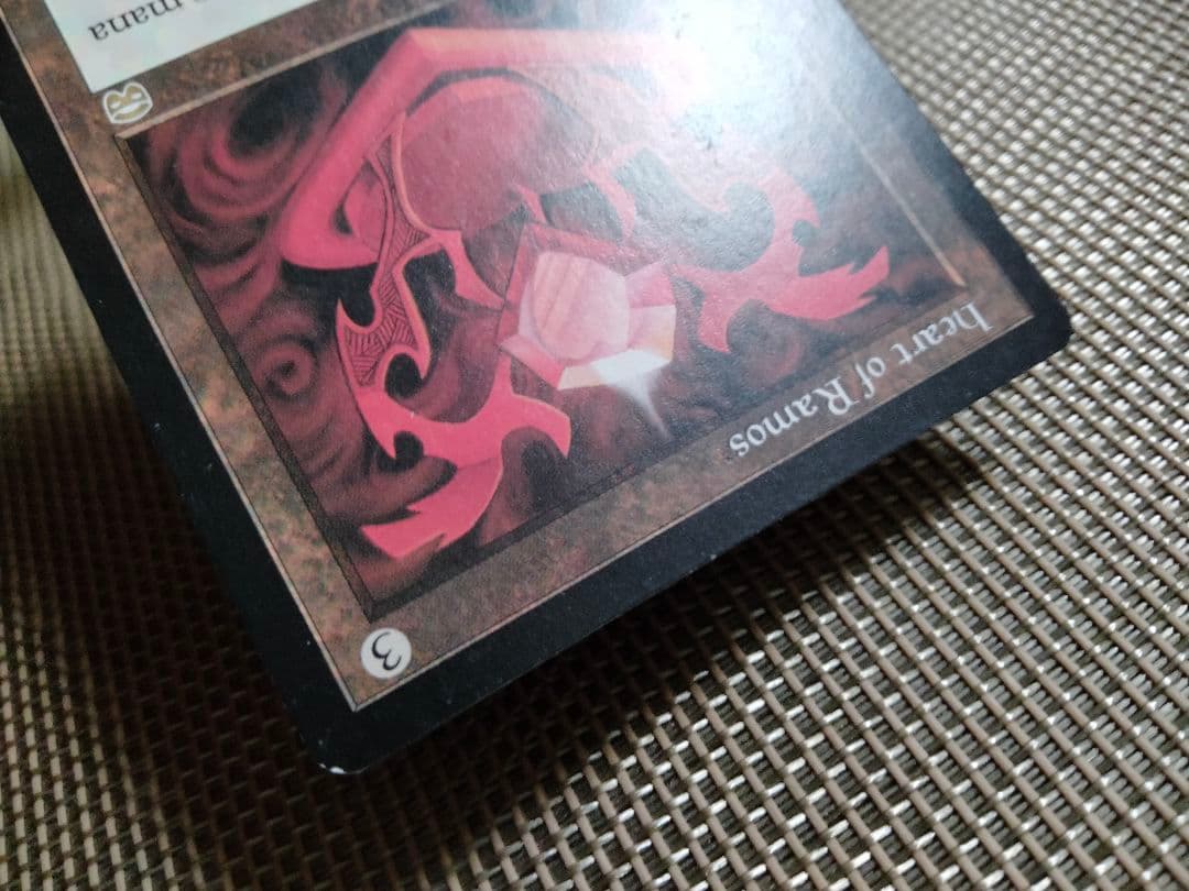 メルカディアン・マスクス レイモスの心臓 英語 1枚 MTG - メルカリ