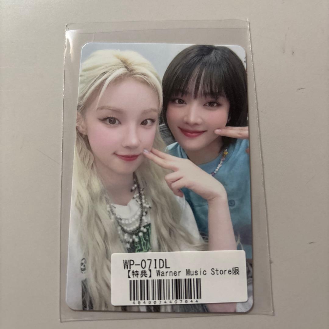 i-dle 未開封CD ミンニ ウギ ユニット トレカ ワーナー特典 - メルカリ
