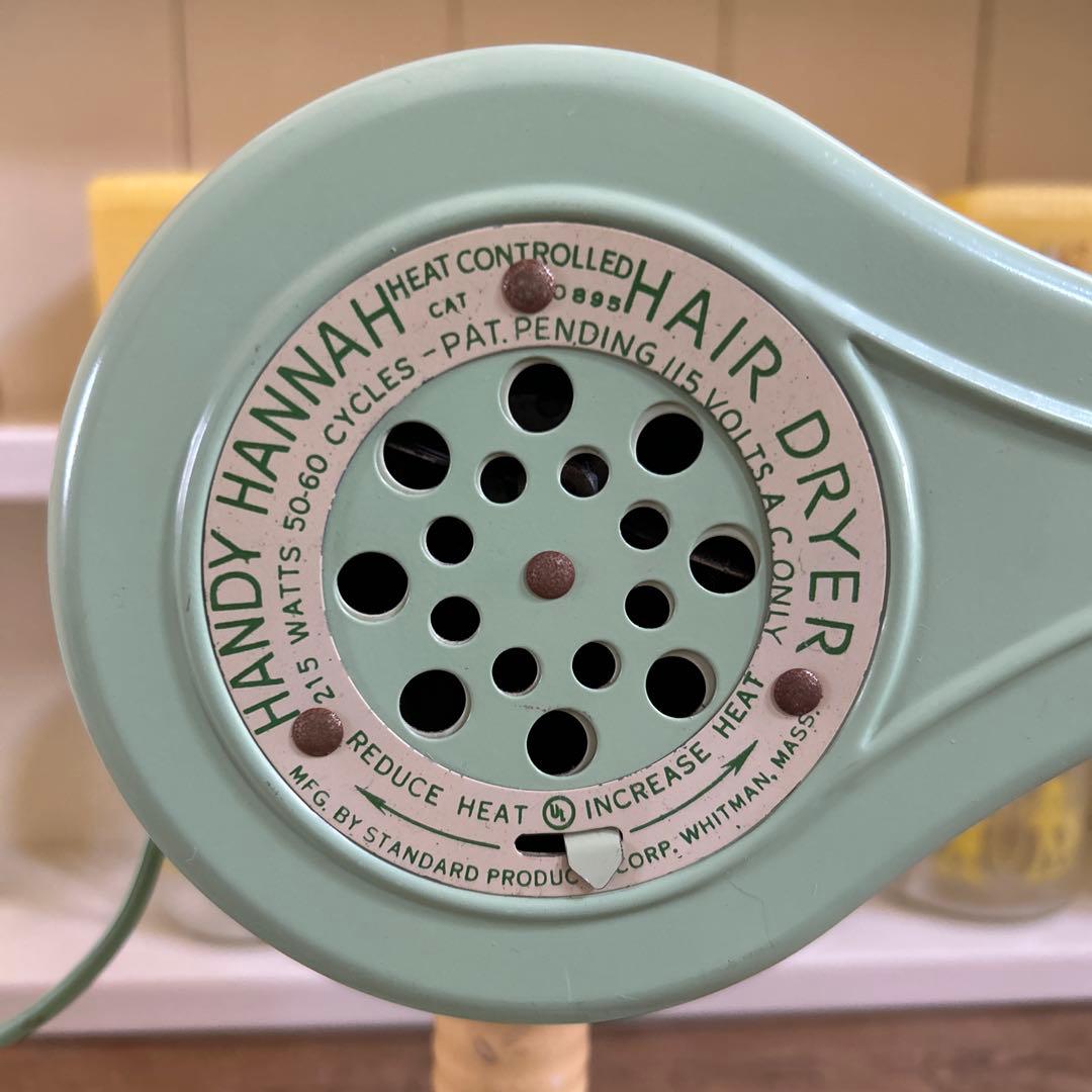 アンティーク ドライヤー(パステルグリーン)