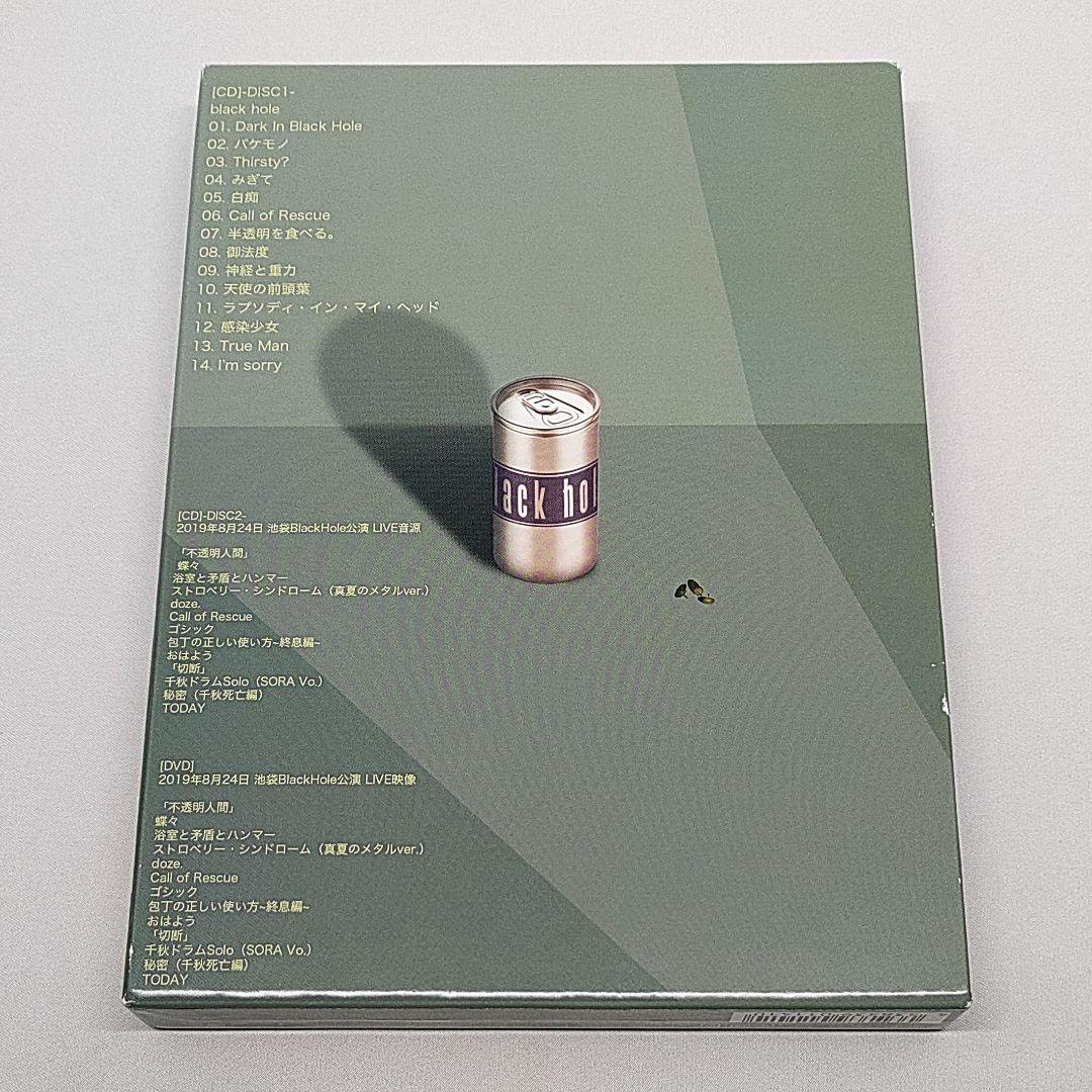 DEZERT CD DVD black hole 初回生産限定盤