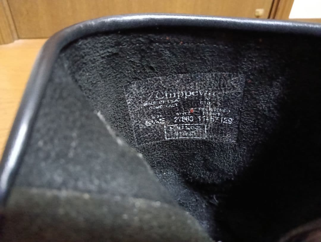 N*^様 チペワエンジニアブーツ6 1/2E 24.5cm