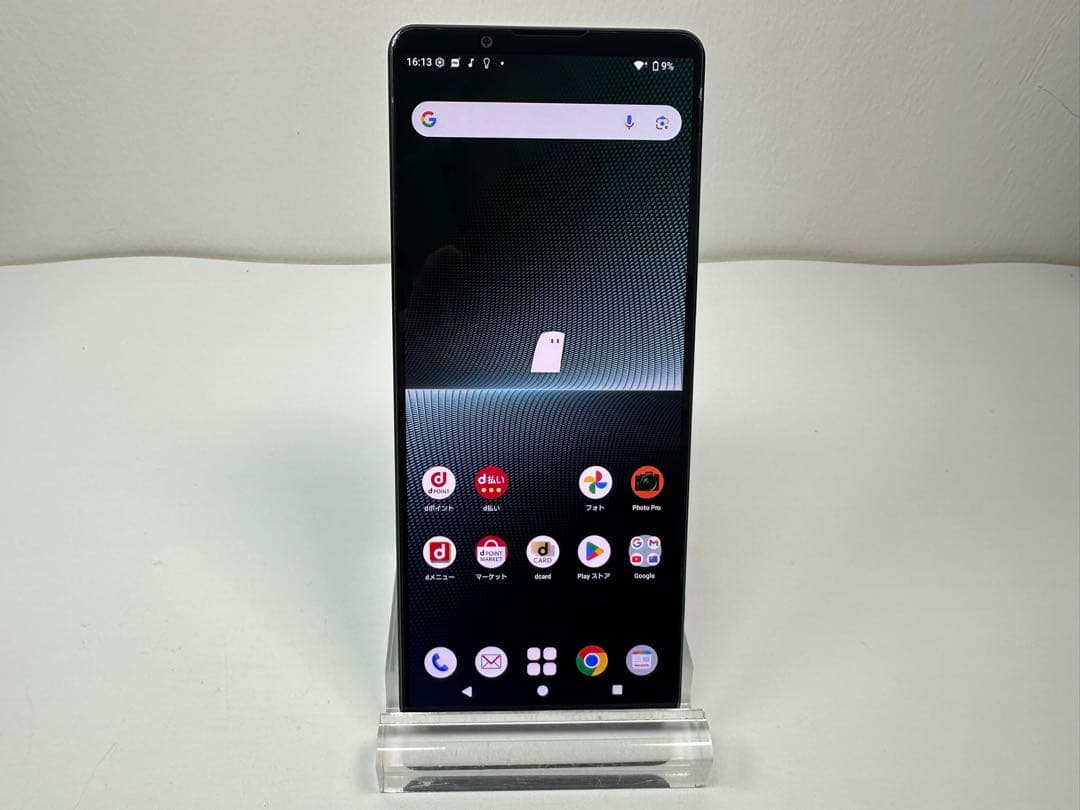SONY Xperia 1 V docomo 256GB 黒 Amazon | 【整備済み品】 Sony Xperia 1 V docomo 256GB ブラック
