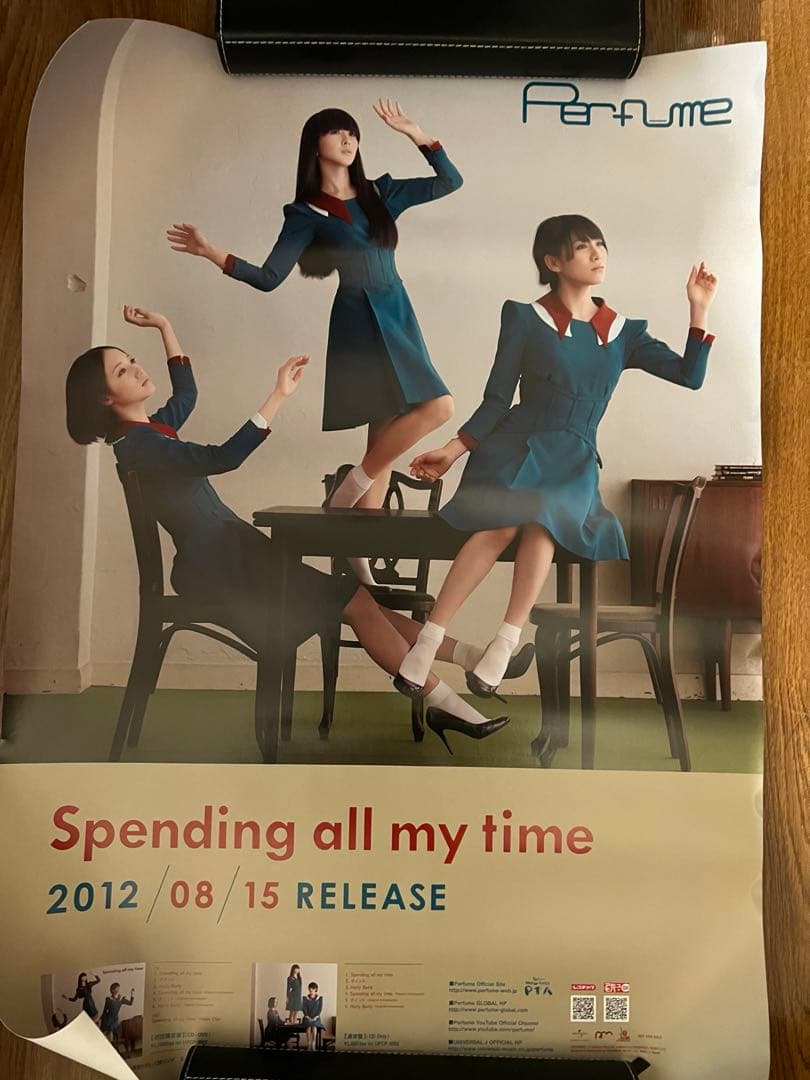K*o様 【非売品】15枚 Perfume ポスターセット - メルカリ