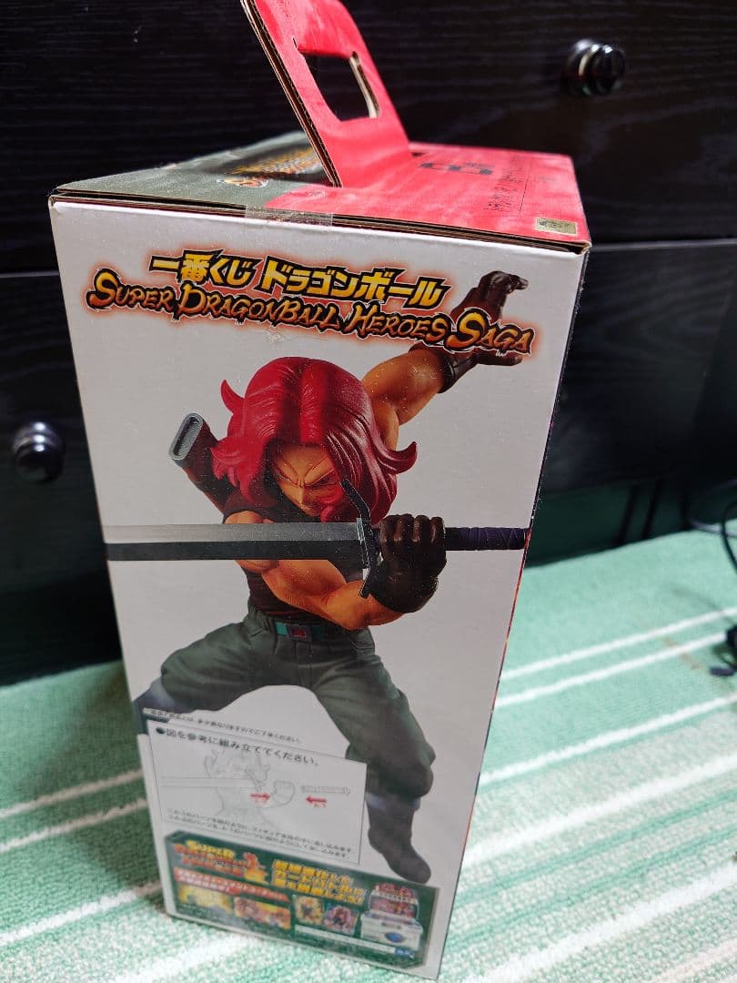 トランクスゼノ 超サイヤ人ゴッド フィギュア - メルカリ