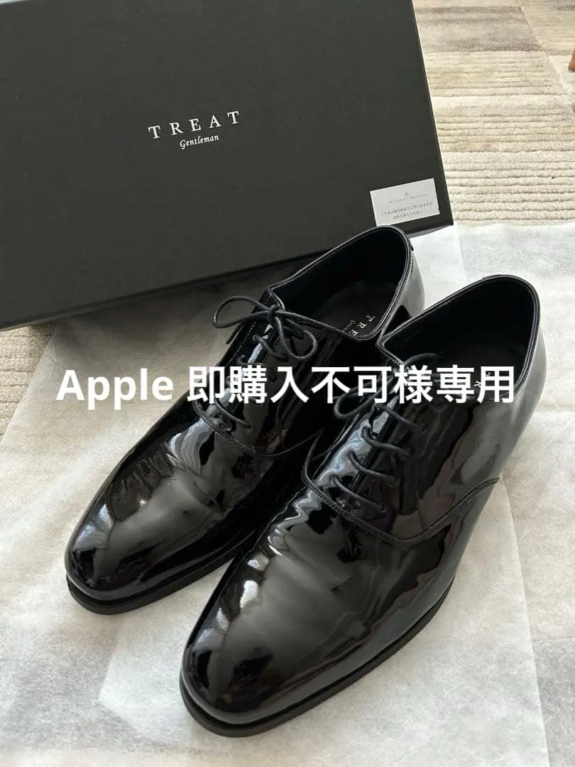 トリートドレッシング メンズ 新郎 エナメルシューズ 8 1/2 - メルカリ