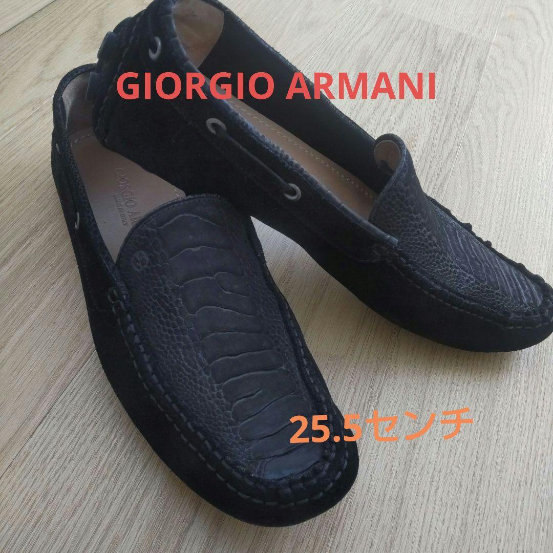 GIORGIO ARMANI (ジョルジオアルマーニ) ドライビングシューズ 黒 ジョルジオアルマーニ GIORGIO ARMANI スニーカー レザー 筆記体ロゴ