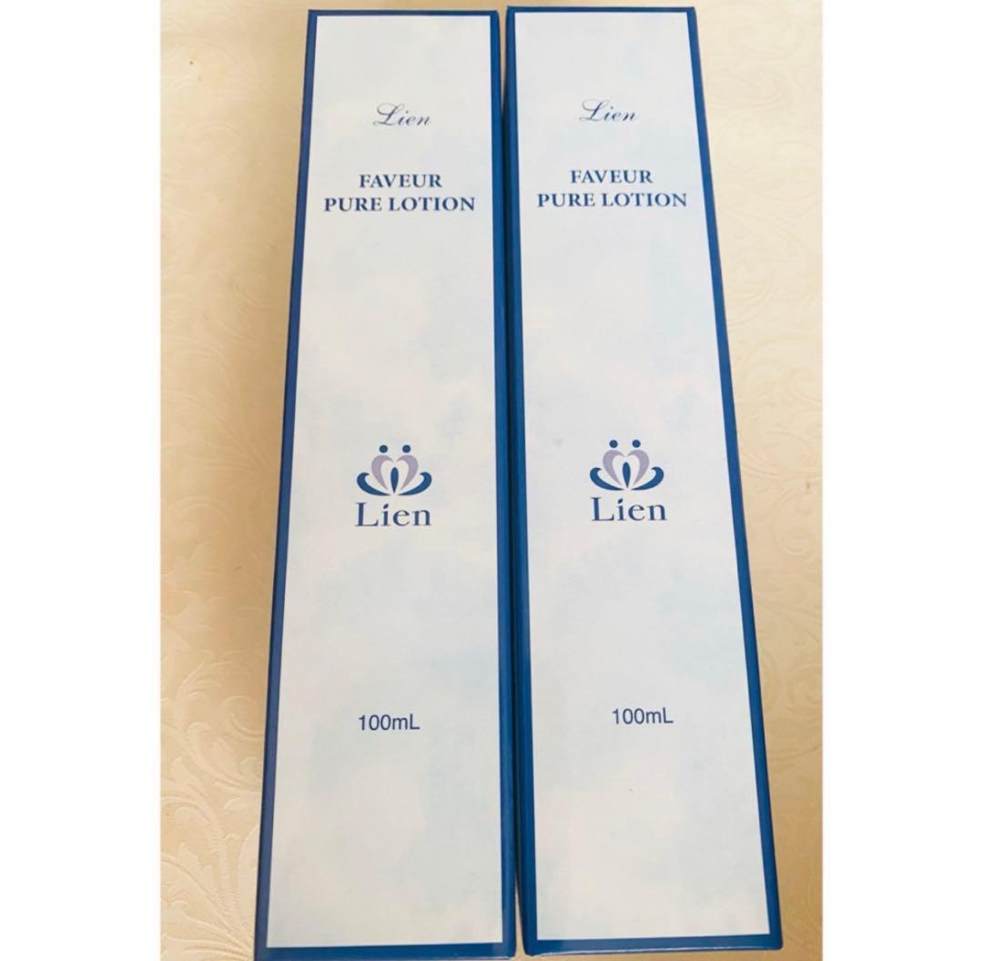 ピュアローション 2本セット ピュアマテリエ ピュアジェルローションの 通販｜アカチャンホンポ